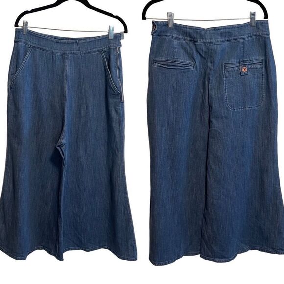 Pilcro- Women’s Denim Wide-Leg Pant Matching Set, Size 14 Altered - Picture 9 of 16